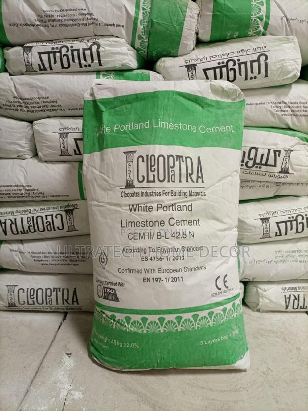 Cleopatra 42.5, White Cement - main view