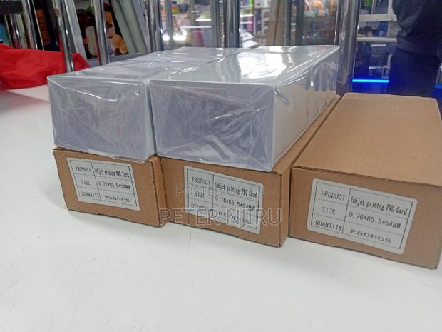 PVC Blank ID Cards Available - main view