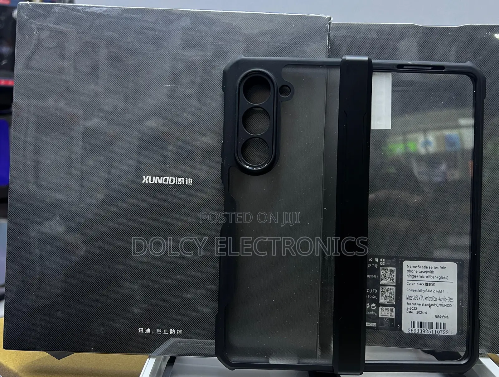 Xundd For Samsung Galaxy Z Fold 5