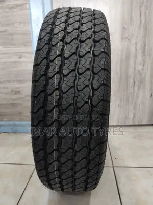 235/75r15 Double King