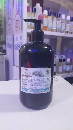 Exfoliating Body Wash - thumbnail 2