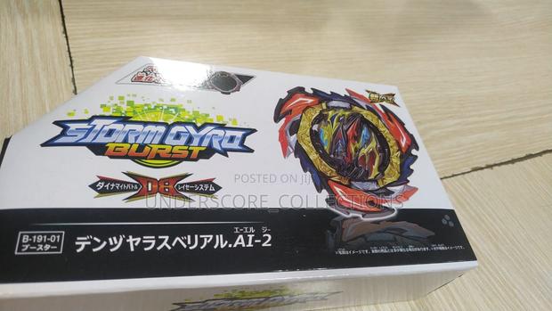 Beyblade Metal Fusion With Launcher - thumbnail 3