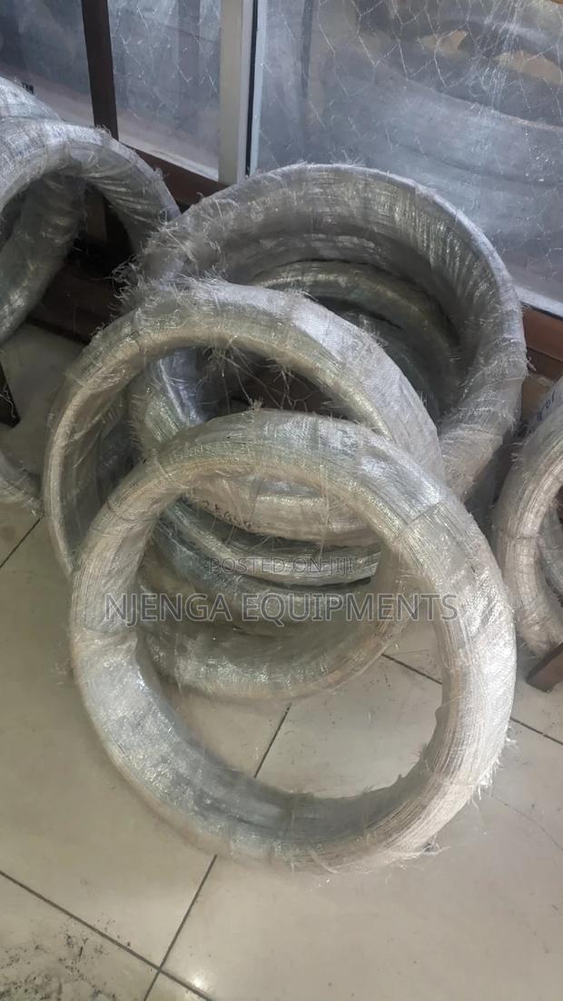 Binding Wire Available - main view