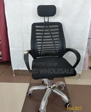 Office Chair With Head Rest