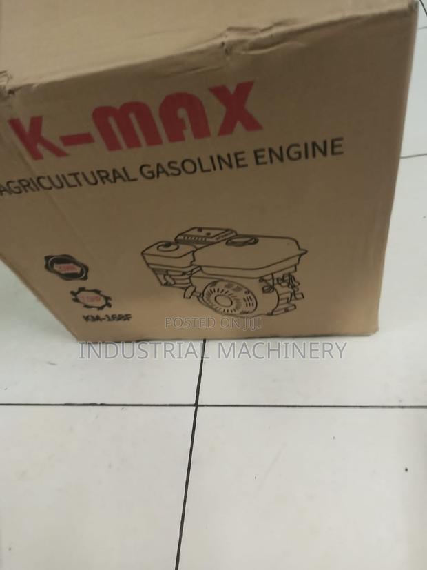 Agriculture Engine 7.5hp -- Heavy Duty. - main view