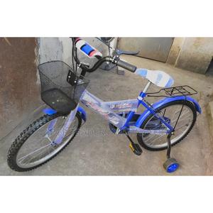Lion King Kids BikesSize 20" Without Trainer Wheels (7~12yr