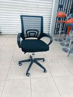 Office Chair Office Chair Office Chair Office Chair