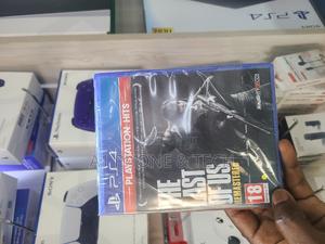 Ps4 the Last of US Remastered - main view