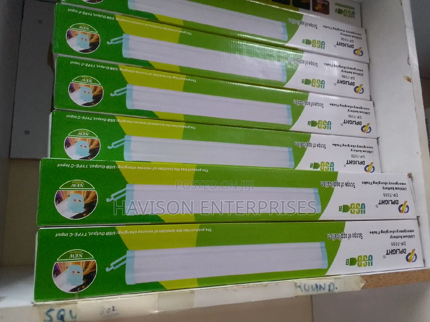 DP Light Rechargeable Lamp