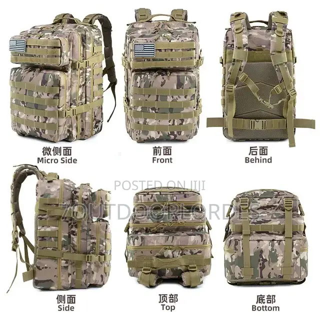 Patrol Bag Camouflage