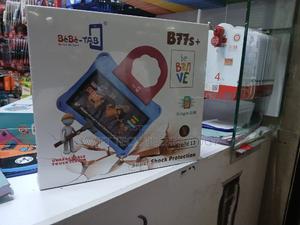 Kids Tablet Kids Tablet B77s+ Single Sim 5 G Network - thumbnail 2