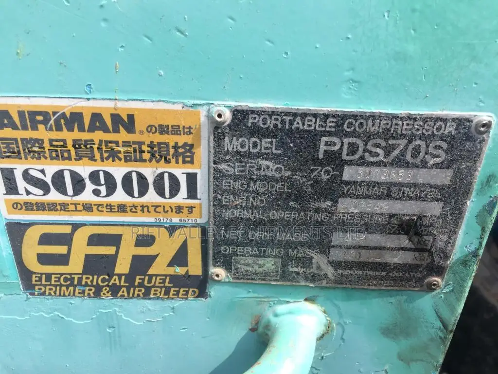 Airman Air Compressor PDS70 S and PDS90 S