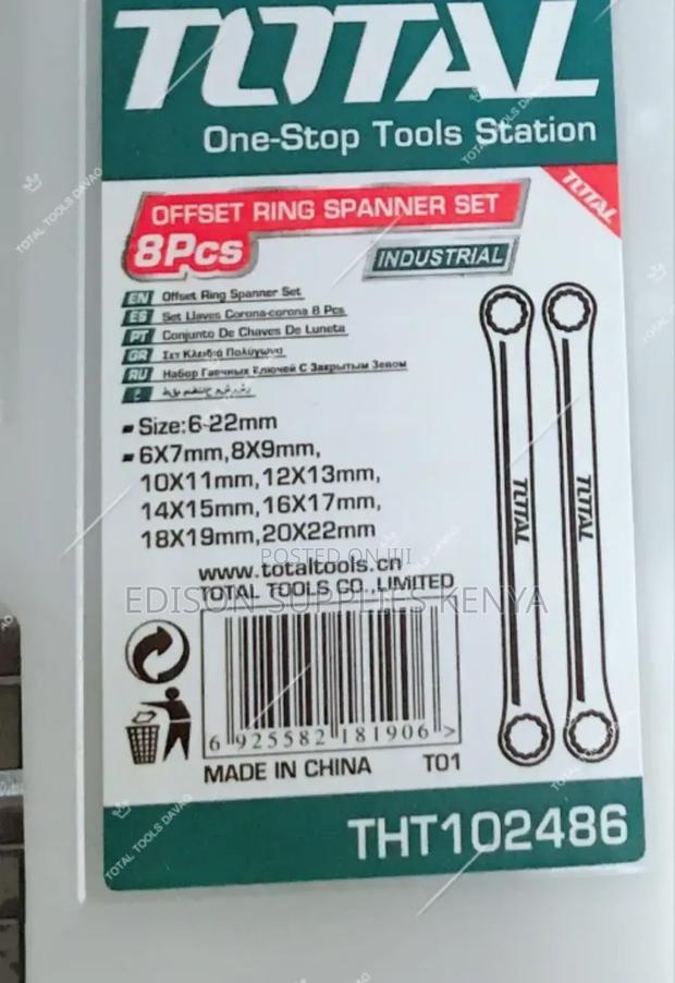 Spanners TOTAL Offset Ring Spanner Set 6-22mm THT102486 - thumbnail 3
