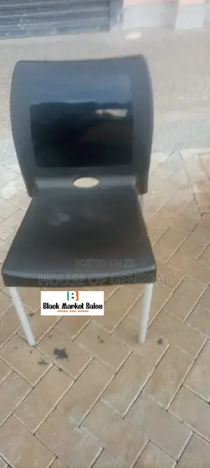 Armless Plastic Chair With Metal Legs