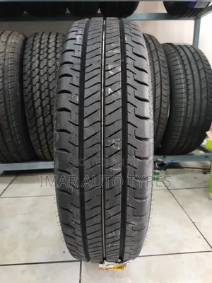 195R14C Dunlop