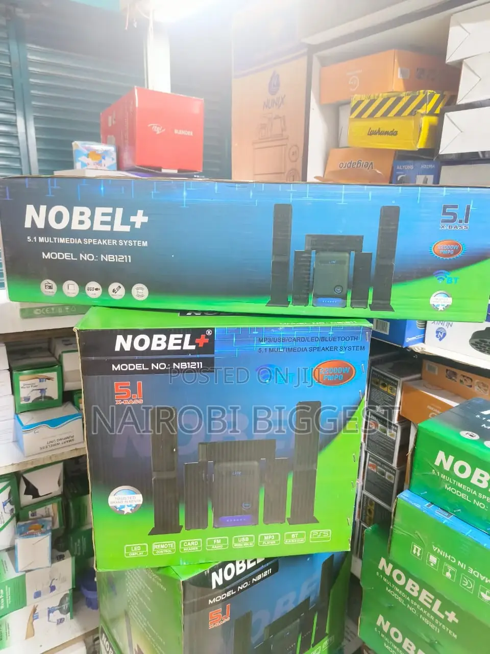 Nobe 5.1 Home Theatre System ( 1211)