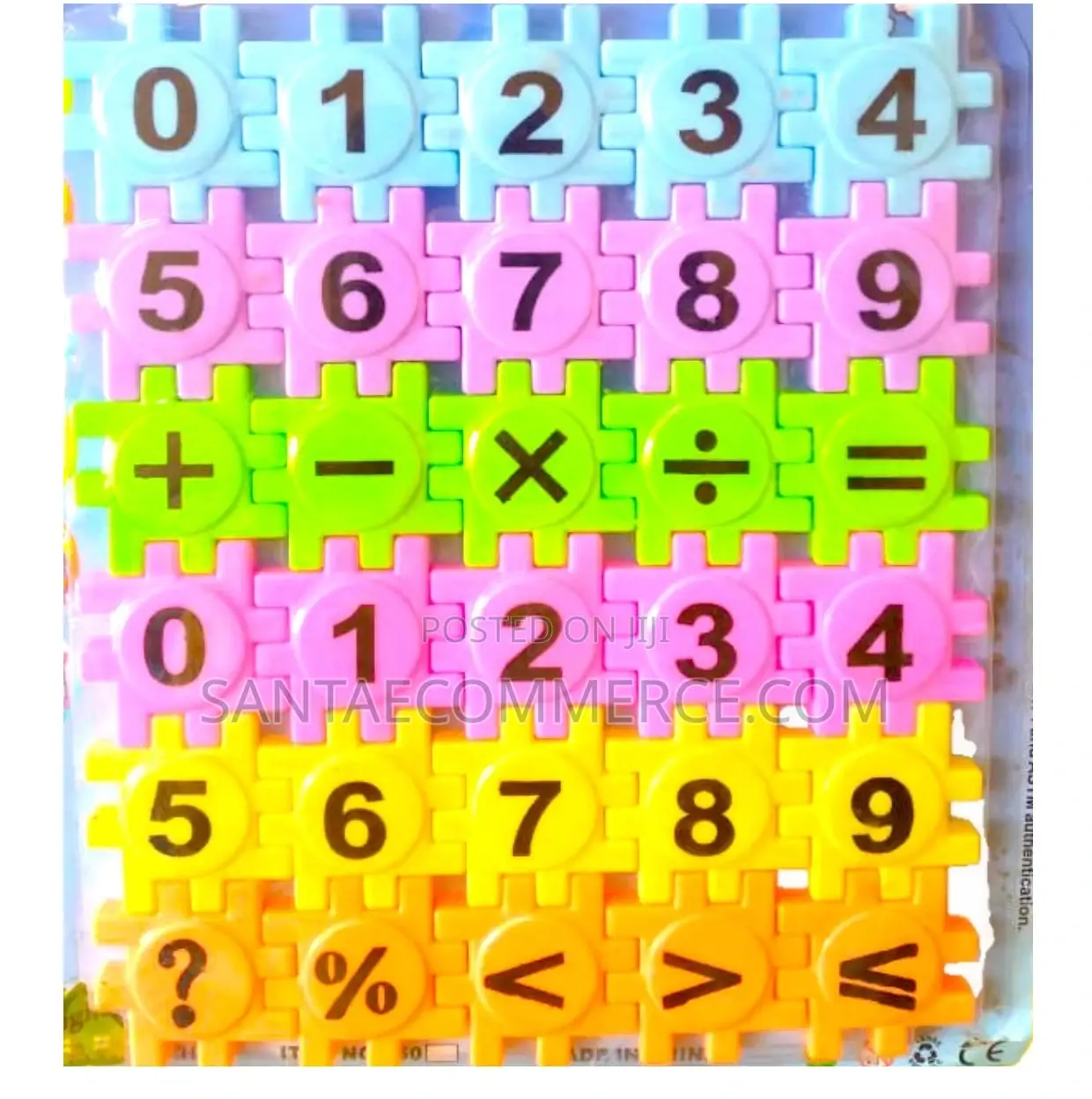 Kids And Children Interlocking Numbers Puzzle