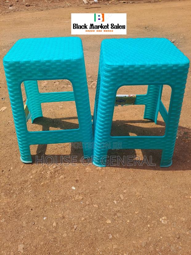 Bamboo Plastic Stool