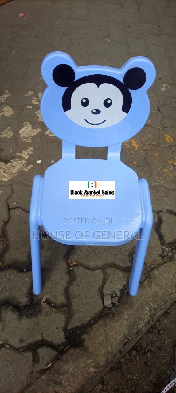 Kids Plastic Chair - main view
