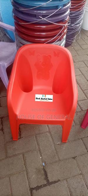Red Children Plastic Chair - thumbnail 2