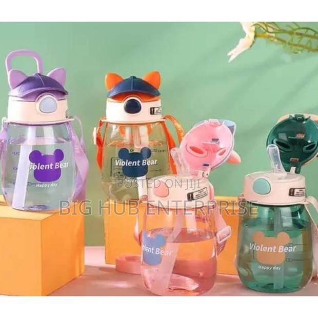 650ml Violent Bear Kids Water Bottle - main view
