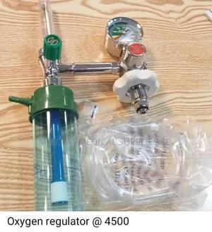 New Flowmeter - thumbnail 2