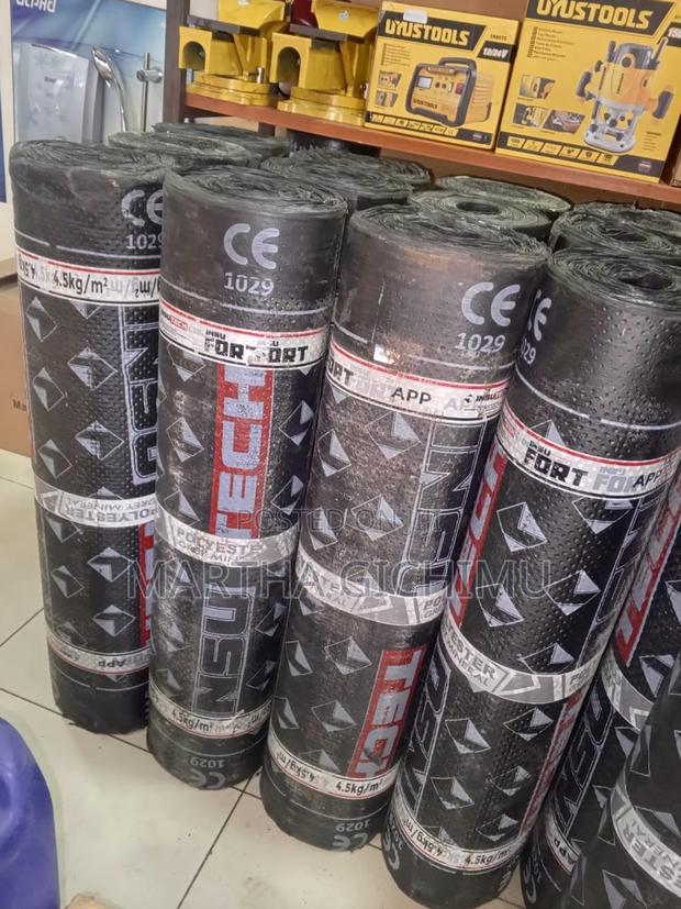 App Membrane Available - main view