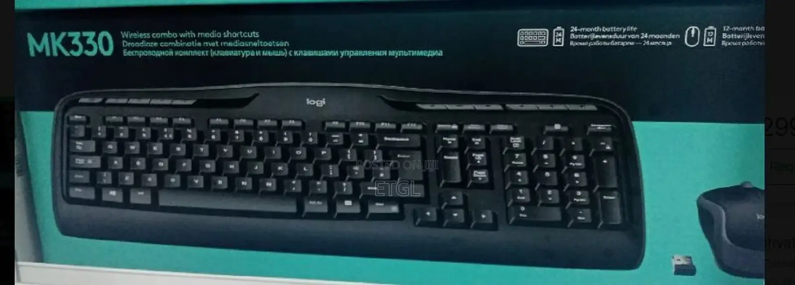 Logitech Mk330 Wireless Keyboard and Mouse Combo