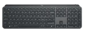 Logitech Mx Keys Graphite