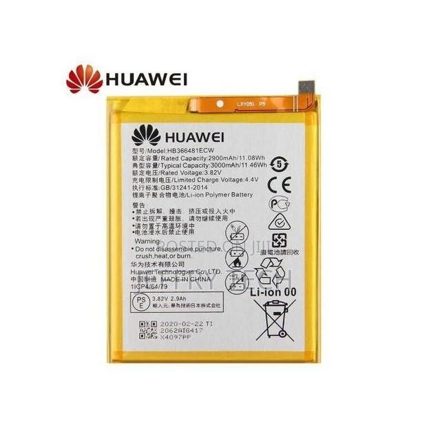 Huawei P10 Lite Replacement Battery - main view
