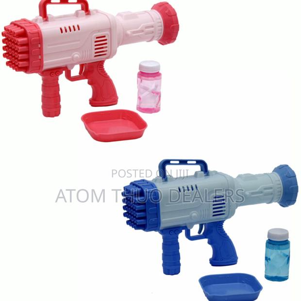 Kids Bubble Gun. - main view