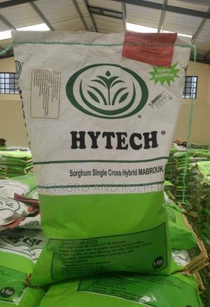 Mabrouk Fodder - main view