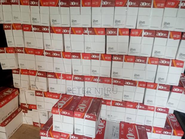 Aone Printing Papers - main view