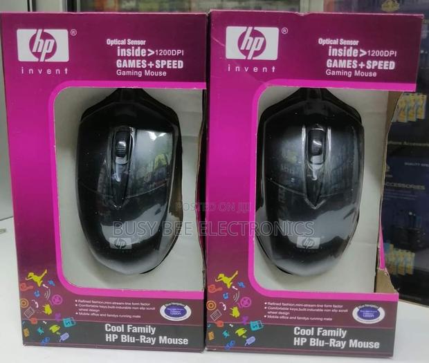 Hp. Blue Ray Mouse - main view