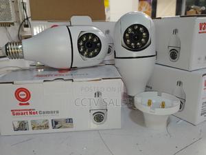 360 Degrees Nanny Camera - thumbnail 2