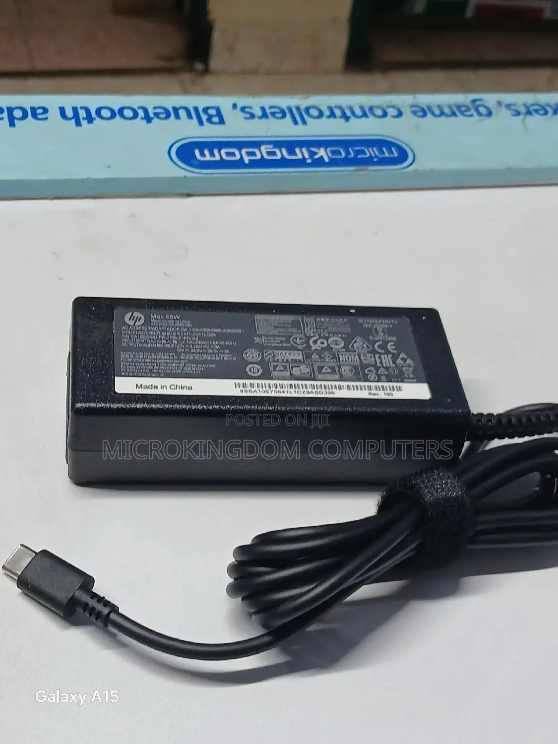 Hp 65w Laptop Charger