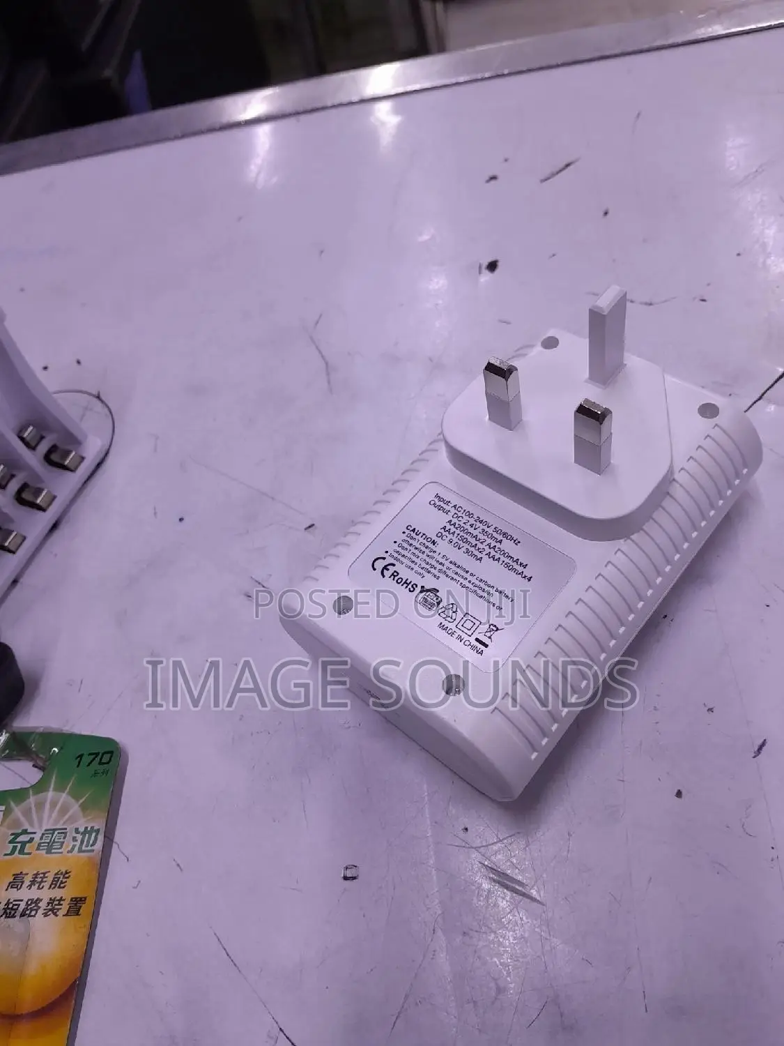 MP Standard Battery Charger for 9v/Aa/Aaa (White)
