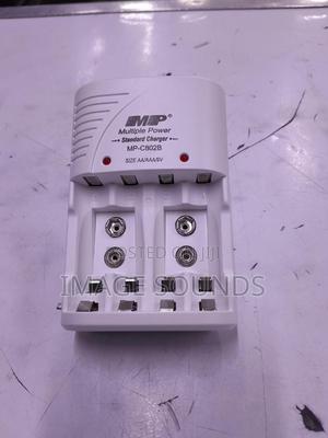 MP Standard Battery Charger for 9v/Aa/Aaa (White) - main view