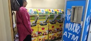 Cooking Oil ATM