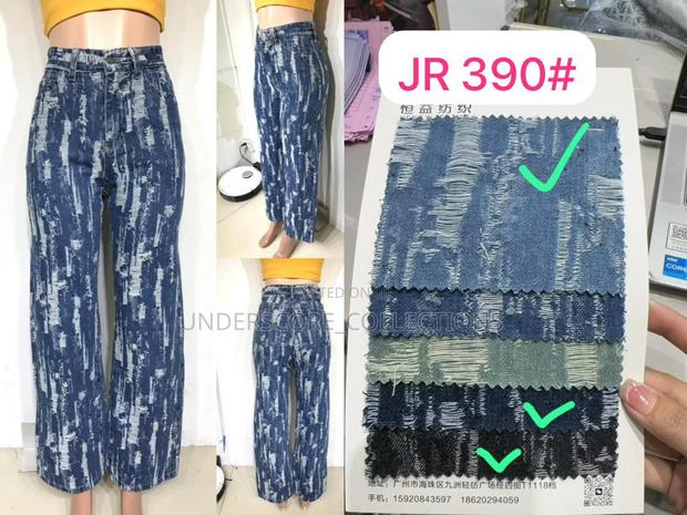 Ladies Printed Denim Trousers - thumbnail 3