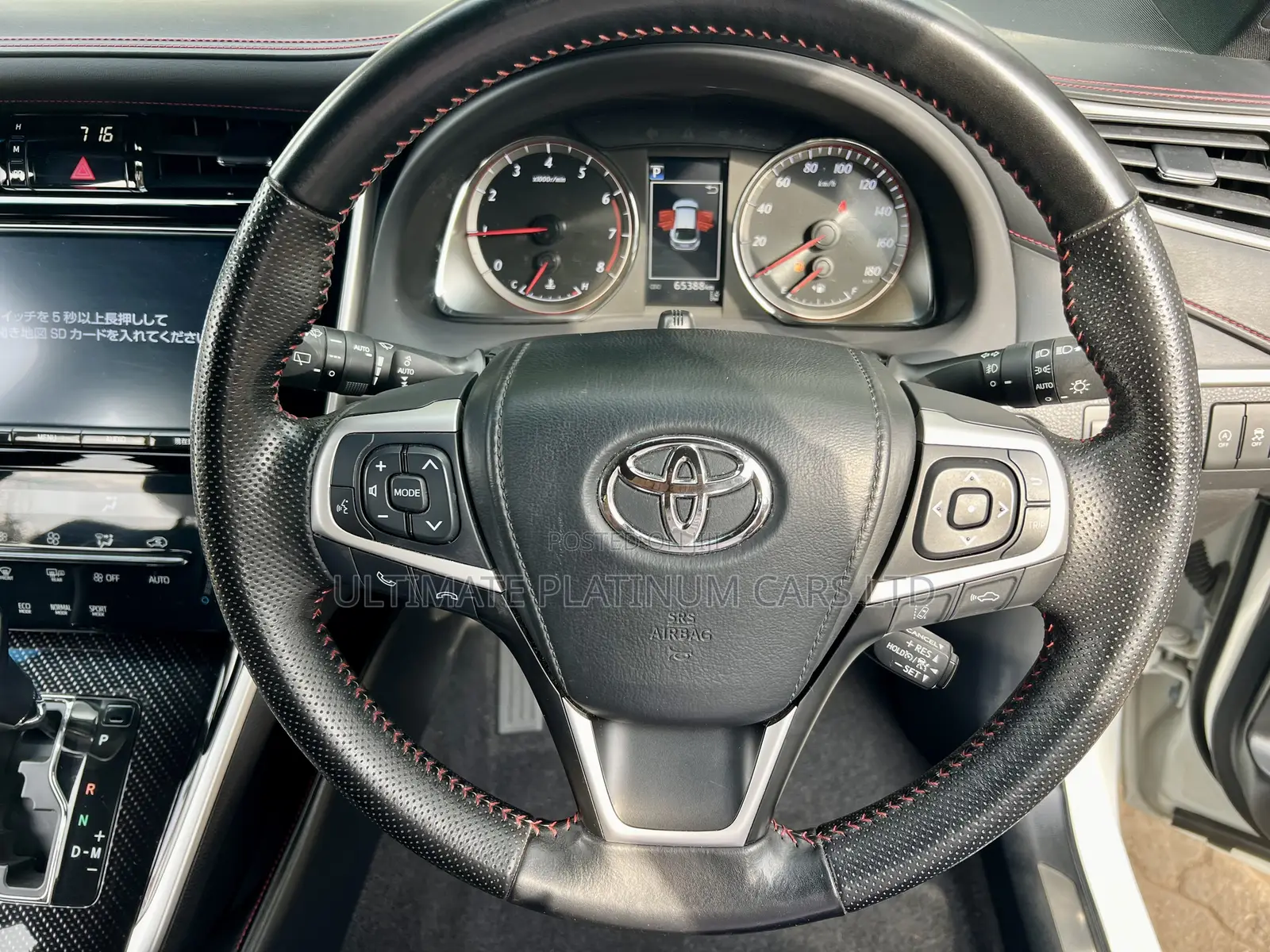 Toyota Harrier 2.0 Turbo 4WD 2017 White