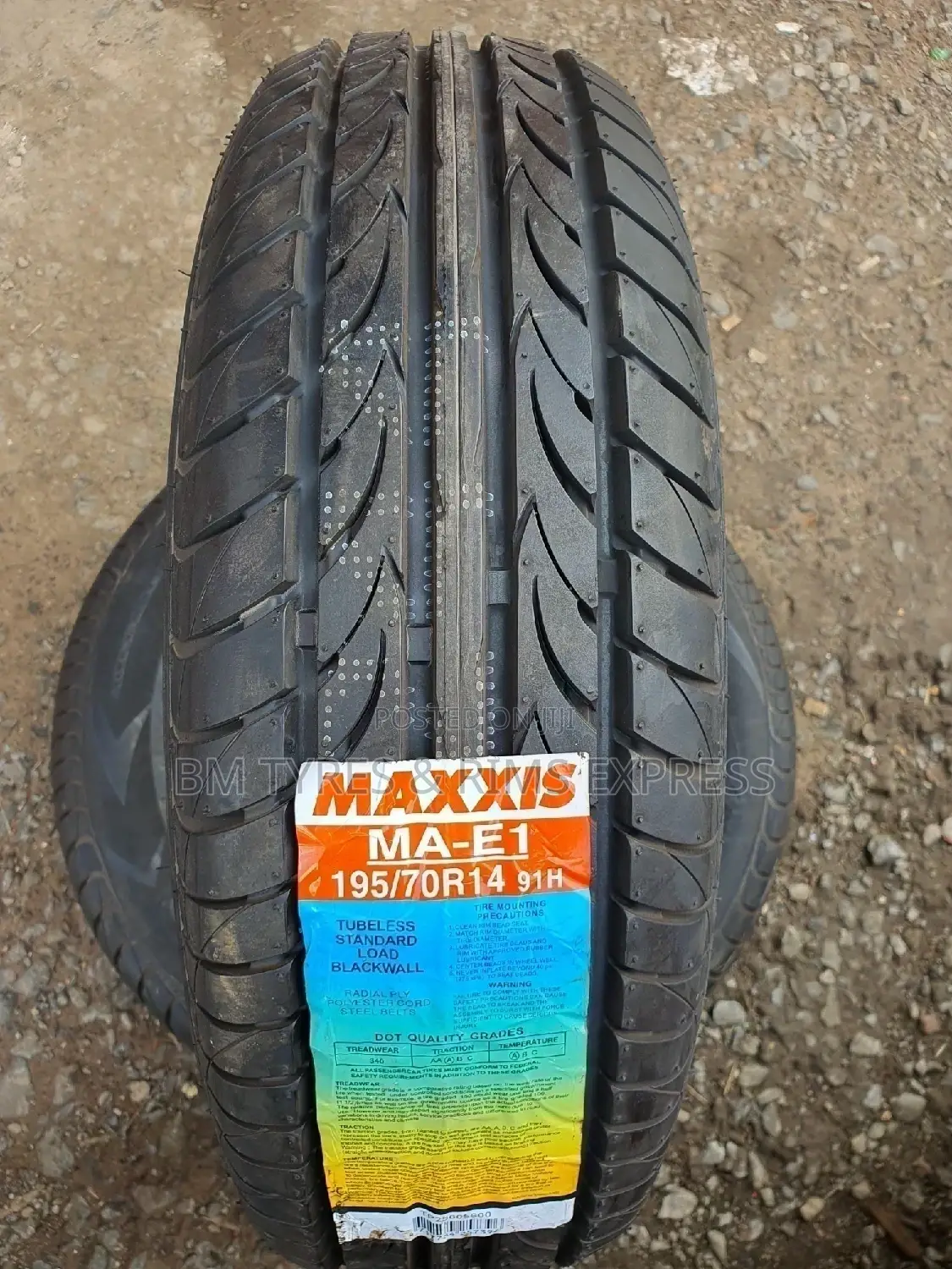 195 /70 R14 Maxxis (Thailand)