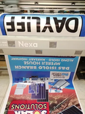 Street Mounting BANNERS