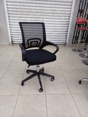 Office Chair Office Chair Office Chair Office Chair.