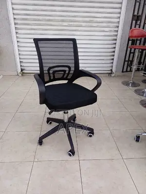 Office Chair Office Chair Office Chair Office Chair.