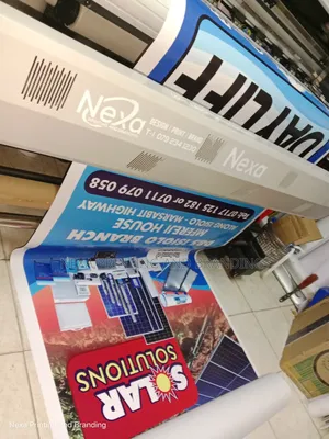 Street Mounting BANNERS