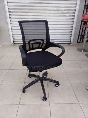 Office Chair Office Chair Office Chair Office Chair .