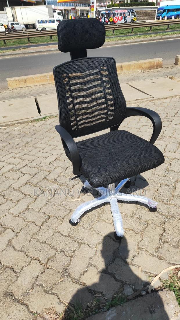 Office Chair Office Chair Office Chair