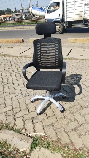 Office Chair Office Chair Office Chair