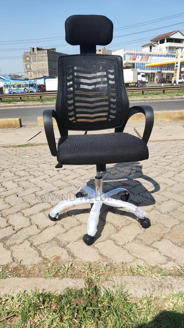 Office Chair Office Chair Office Chair - main view